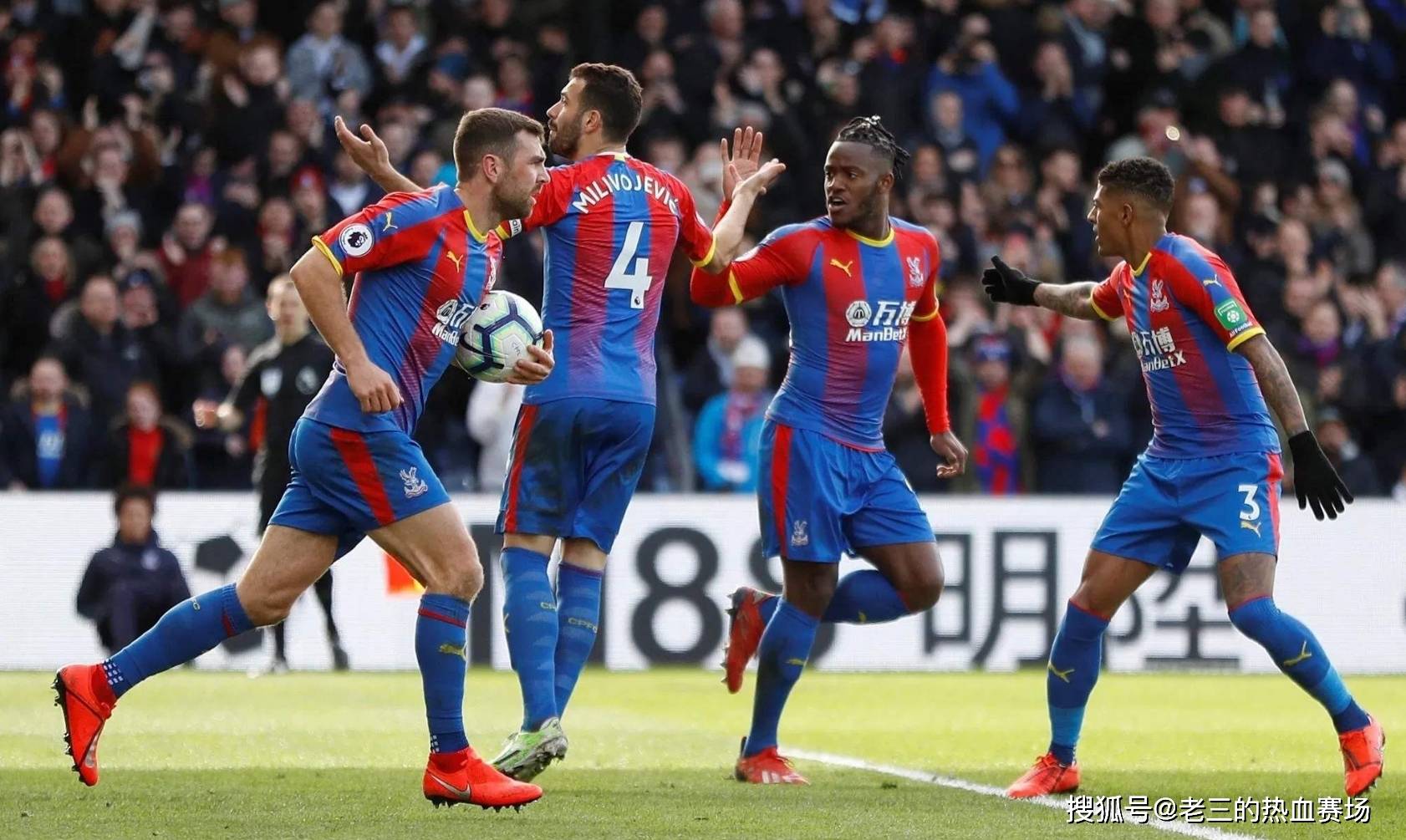 其应对策略 其应对策略